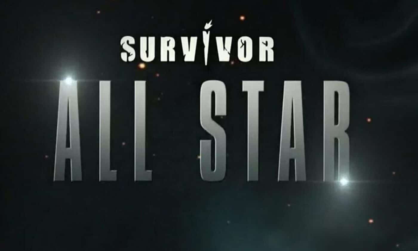 survivor all star, survivor all star πρεμιερα, survivor all star τρειλερ