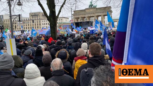 10.000 διαδήλωσαν στο Βερολίνο κατά της αποστολής όπλων στην Ουκρανία και υπέρ των διαπραγματεύσεων με τη Ρωσία - Δείτε βίντεο