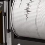 Σεισμός 4,6 Ρίχτερ στο Ιόνιο