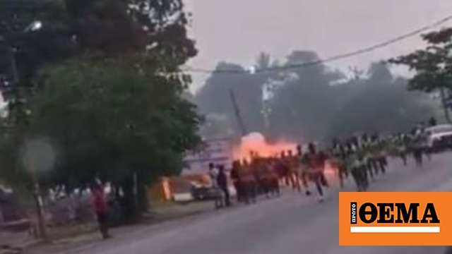18 τραυματίες από τρεις εκρήξεις σε μαραθώνιο στο Καμερούν - Δείτε βίντεο