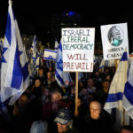 Iσραήλ: Η μεταρρύθμιση του δικαστικού συστήματος έβγαλε στους δρόμους χιλιάδες πολίτες