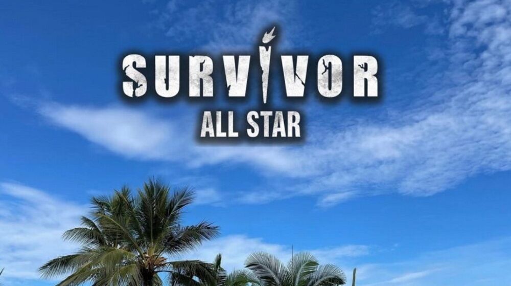 Survivor All Star: Αυτοί είναι οι έξι νέοι παίκτες που μπήκαν στο reality επιβίωσης