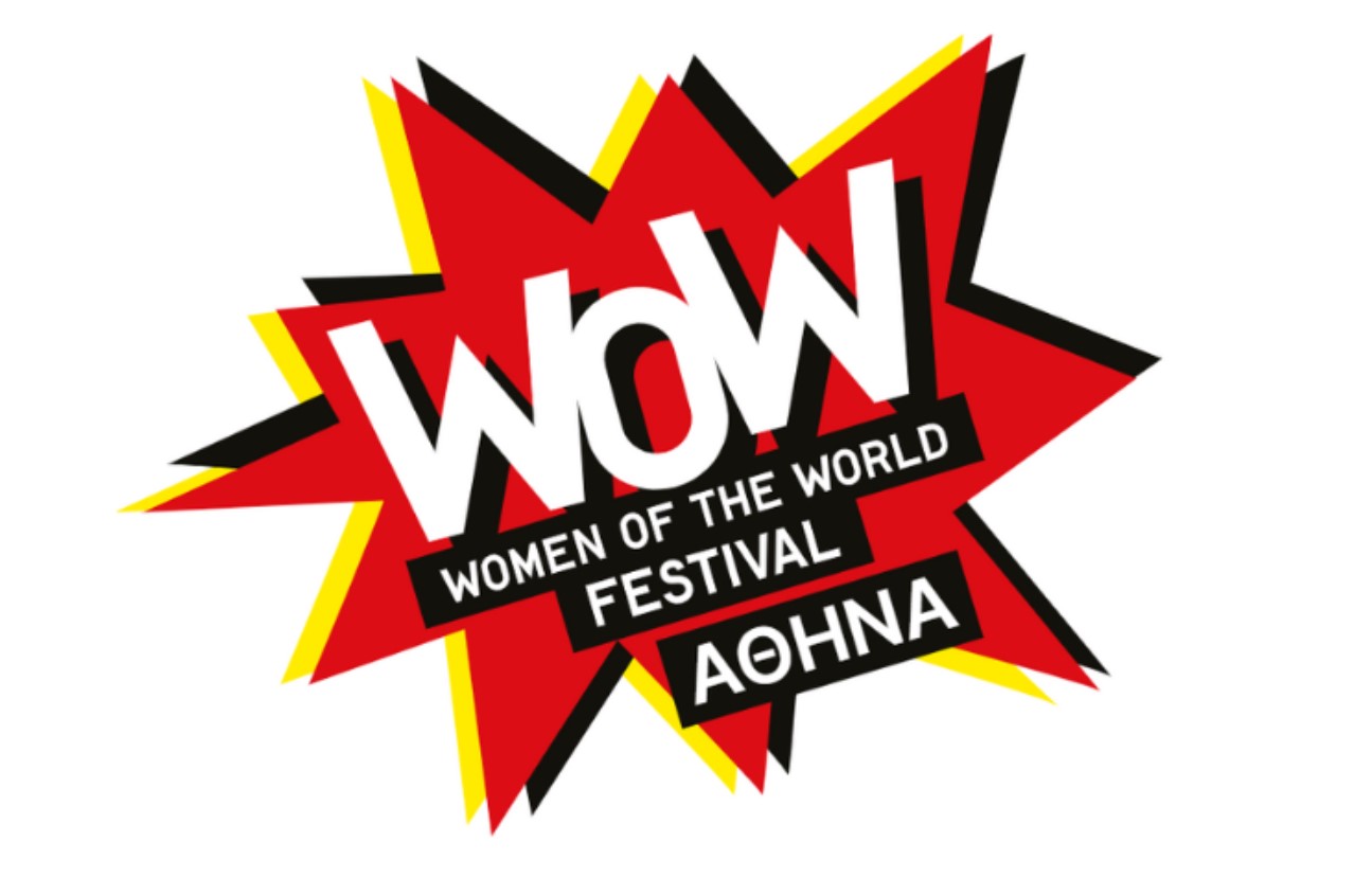Wow: Ένα φεστιβάλ για γυναίκες, θηλυκότητες και non-binary άτομα