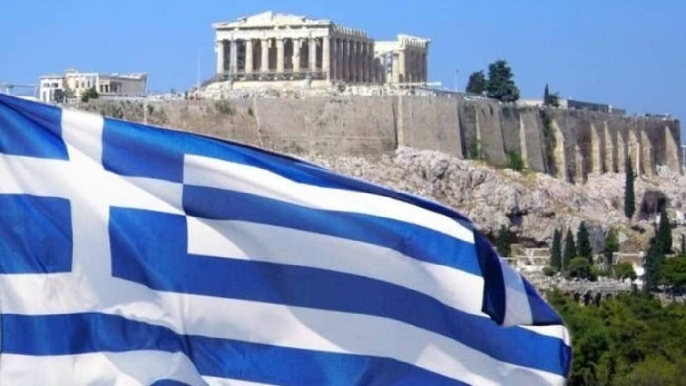 παγκοσμια ημερα ελληνικης γλωσσας