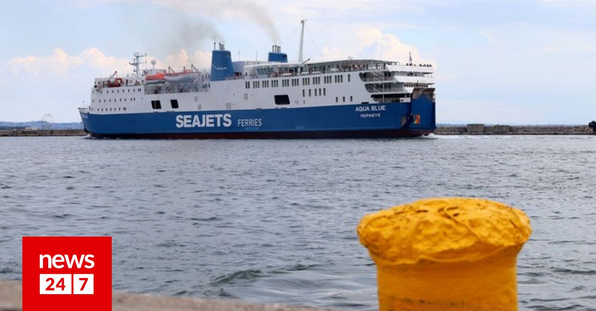 Ένα νέο ίδρυμα για τις σοβαρές ανάγκες των νησιών του Αιγαίου από τη SeaJets