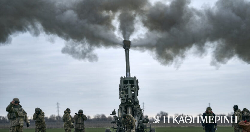 Ένας χρόνος πόλεμος στην Ουκρανία: Επέτειος εν μέσω φόβου και απειλών