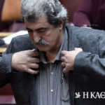 Ανακοίνωση ΣΥΡΙΖΑ για Πολάκη: Καθαιρείται από τομεάρχης και παραπέμπεται στην επιτροπή δεοντολογίας