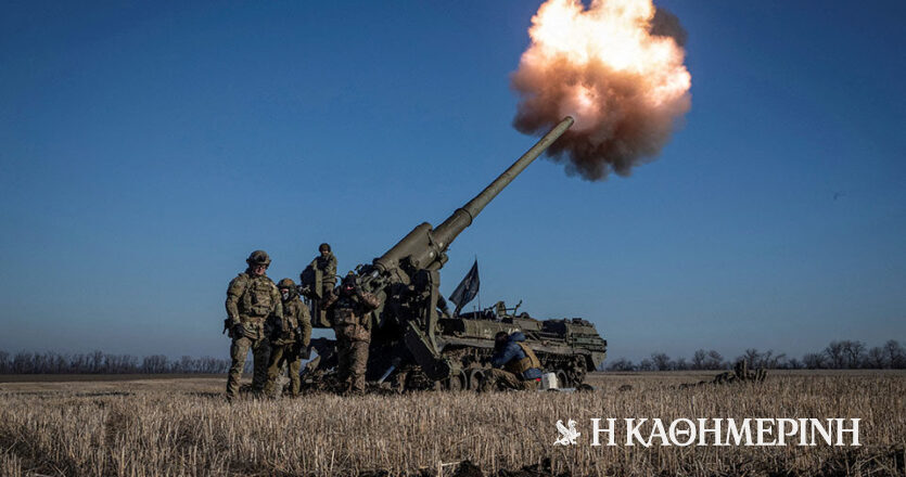 Αρθρο του Τζέφρι Σακς στην «Κ»: Τι πρέπει να διδαχθεί η Ουκρανία από το Αφγανιστάν