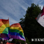Αρθρο των Λ. Παπαδοπούλου, Α. Χατζή στην «Κ»: Ισότητα στην αξιοπρέπεια