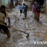 Βραζιλία: Τουλάχιστον 50 νεκροί από τις πλημμύρες