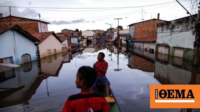Βραζιλία: Τουλάχιστον 64 οι νεκροί από τις πλημμύρες και τις κατολισθήσεις