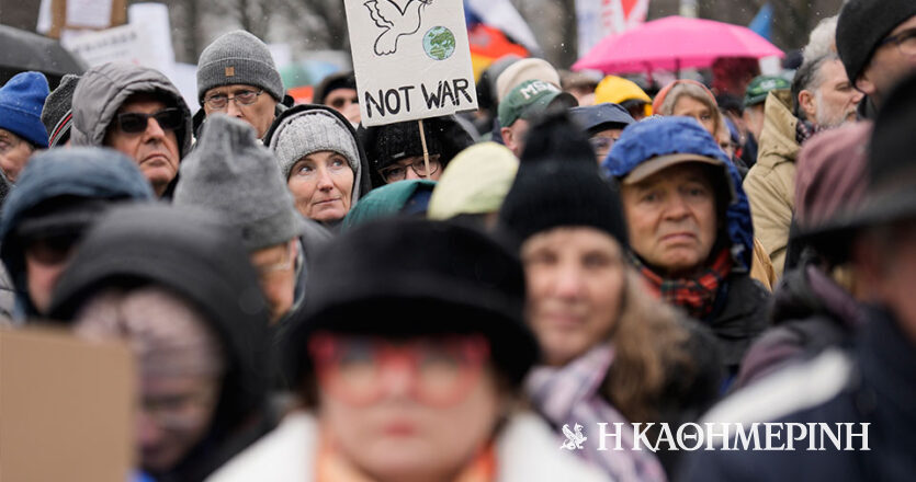 Γερμανία: Διαδήλωση στο Βερολίνο κατά της αποστολής όπλων στην Ουκρανία