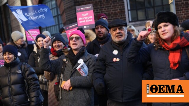Εκπαιδευτικοί δεσμεύονται να ματαιώσουν τις απεργίες στη Βρετανία, εάν η κυβέρνηση αυξήσει τους μισθούς τους