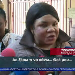 Θεσσαλονίκη: H νεκροψία δεν έδειξε την αιτία του θανάτου του 2,5 ετών κοριτσιού από τη Νιγηρία – Ξέσπασμα από τη μητέρα