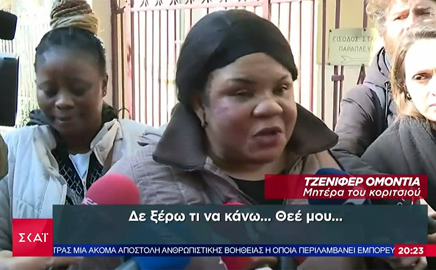 Θεσσαλονίκη: H νεκροψία δεν έδειξε την αιτία του θανάτου του 2,5 ετών κοριτσιού από τη Νιγηρία – Ξέσπασμα από τη μητέρα