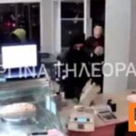 Θεσσαλονίκη: Ληστές με αποκριάτικες στολές ξήλωσαν ταμειακή από μπουγατσοπωλείο - Δείτε βίντεο
