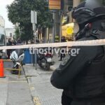Θεσσαλονίκη: Σουβλάκια το "ύποπτο αντικείμενο" έξω από το ρωσικό προξενείο - Ελεγχόμενη έκρηξη