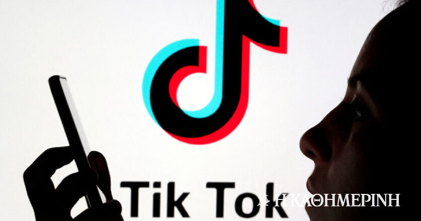 Καναδάς: Η κυβέρνηση απαγορεύει τη χρήση της εφαρμογής TikTok στις υπηρεσιακές της συσκευές