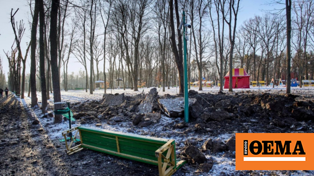 Κορίτσι δώδεκα ετών σκοτώθηκε από πυρά του πυροβολικού της Ουκρανίας σε ρωσικό χωριό