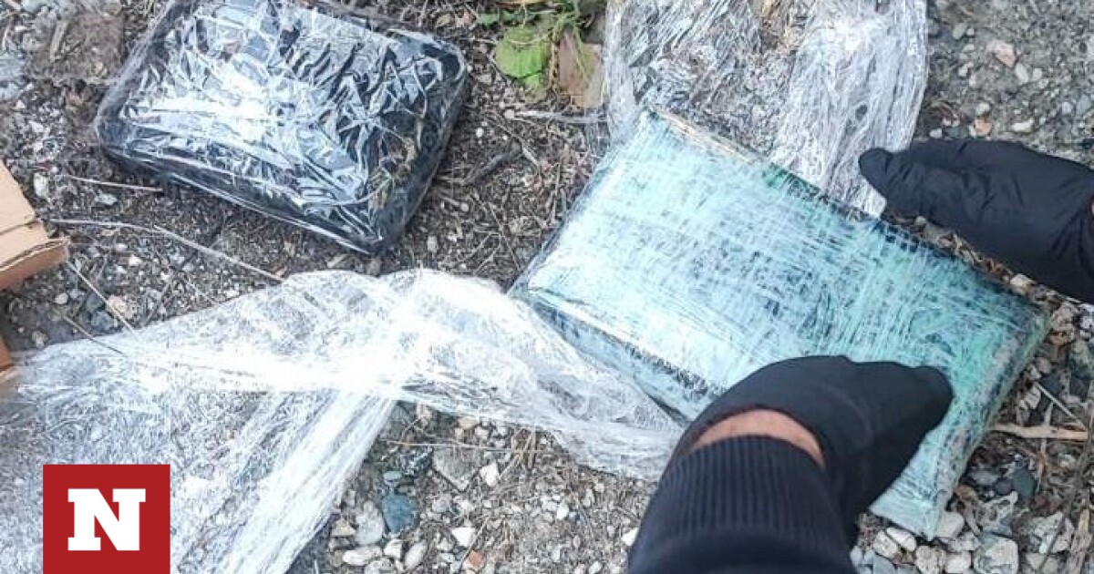 Κρήτη: Πατέρας και γιος σε κύκλωμα ναρκωτικών - Έστελναν κοκαΐνη κρυμμένη σε οικιακές συσκευές