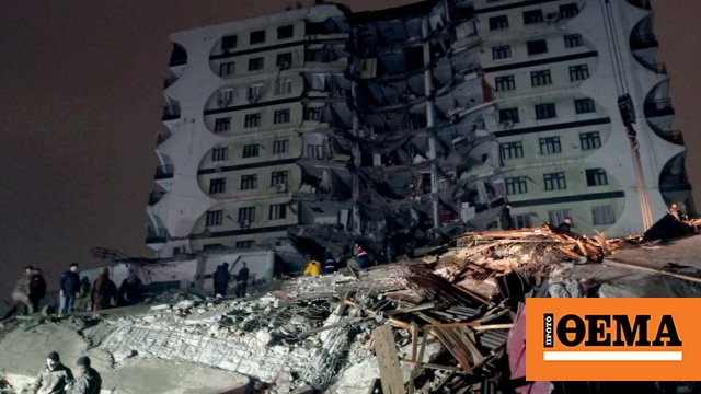 Ξεπέρασαν τους 44.000 οι νεκροί από τον σεισμό στην Τουρκία