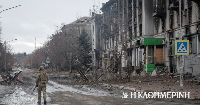ΟΗΕ: Ζοφερό ορόσημο η πρώτη επέτειος από τη ρωσική εισβολή στην Ουκρανία