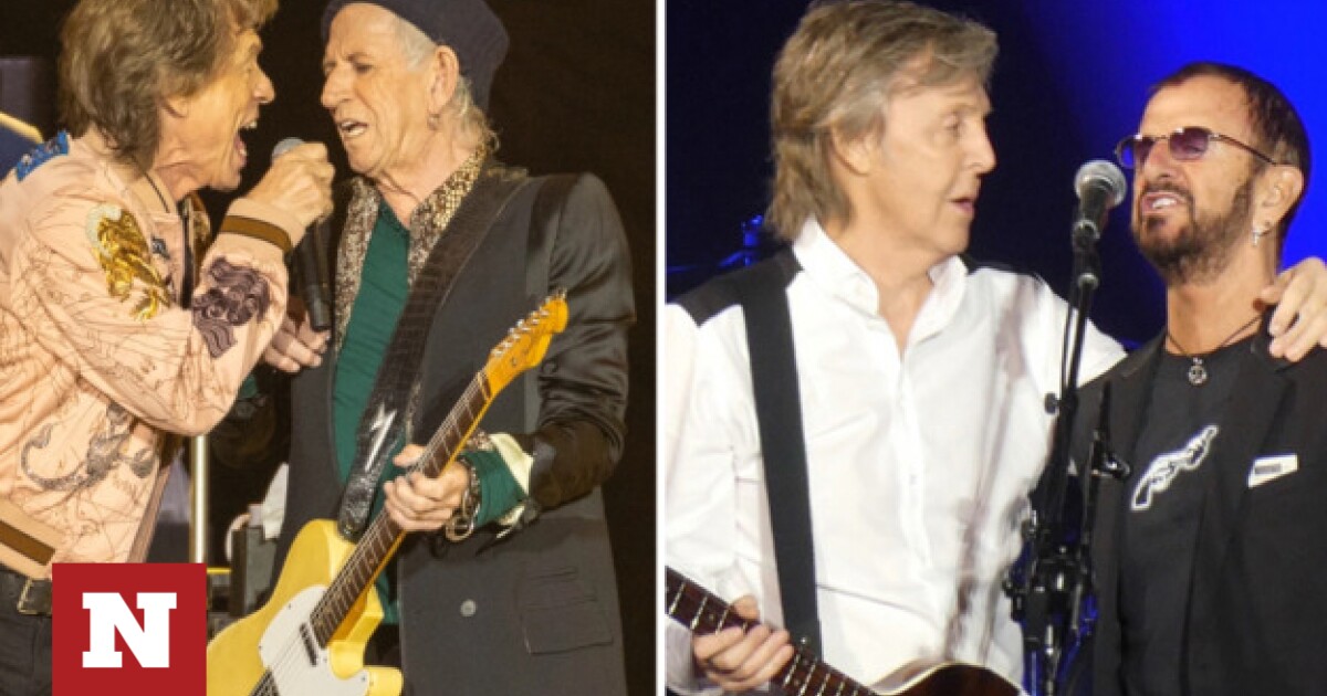Οι Rolling Stones ενώνουν τις δυνάμεις τους με τα «Σκαθάρια»