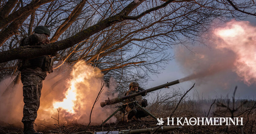 Ουκρανία: Σφοδρές μάχες στην Κρεμίνα – Ουκρανικά στρατεύματα απώθησαν τις ρωσικές δυνάμεις