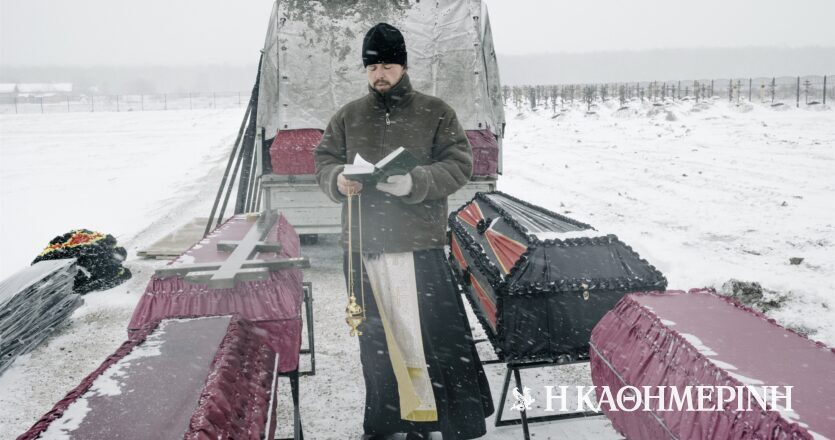 Πόλεμος στην Ουκρανία: «Θάλασσα» από τάφους μαχητών της Wagner