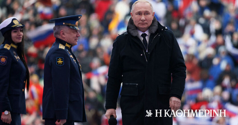 Ρωσία: Ο Πούτιν προαναγγέλλει ενίσχυση του πυρηνικού οπλοστασίου
