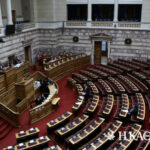 ΣΥΡΙΖΑ: Ζητά έκτακτη συνεδρίαση της Επιτροπής Θεσμών για «υπερκέρδη ηλεκτροπαραγωγής»