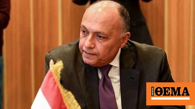 Σε Τουρκία και Συρία μεταβαίνει ο Αιγύπτιος υπουργός Εξωτερικών, για πρώτη φορά μετά από μια δεκαετία