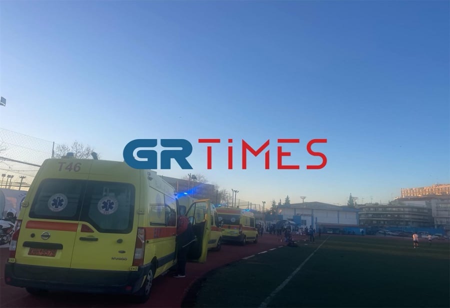 Σοκ στη Θεσσαλονίκη: 18χρονος έπαθε ανακοπή καρδιάς την ώρα που έπαιζε ποδόσφαιρο
