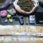 Συλλήψεις για κατοχή και διακίνηση ναρκωτικών – Κατασχέθηκε πάνω από ένα κιλό κάνναβης