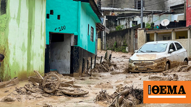 Τουλάχιστον 19 νεκροί εξαιτίας καταιγίδας στην Βραζιλία - Δείτε βίντεο