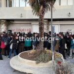 Φοιτητικές εκλογές: Διαμαρτυρία στο ΑΠΘ κατά των ηλεκτρονικών ψηφοφοριών