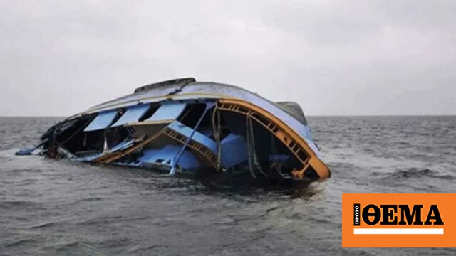 Πέντε νεκροί από ανατροπή πλοιαρίου στη λίμνη Βόλτα της Γκάνας