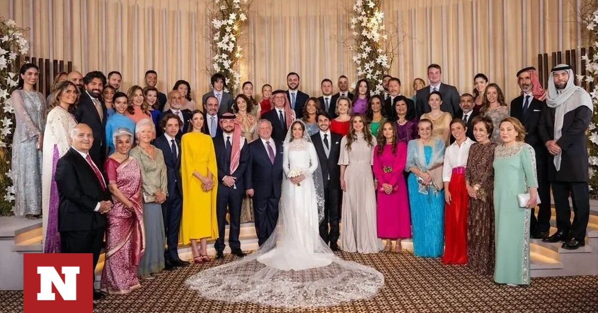 Οι πρώτες φωτογραφίες από τον γάμο της πριγκίπισσας της Ιορδανίας
