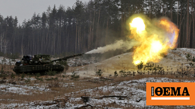CNN: Ο ουκρανικός στρατός κατέρριψε κινεζικής κατασκευής drone στο Ντονέτσκ