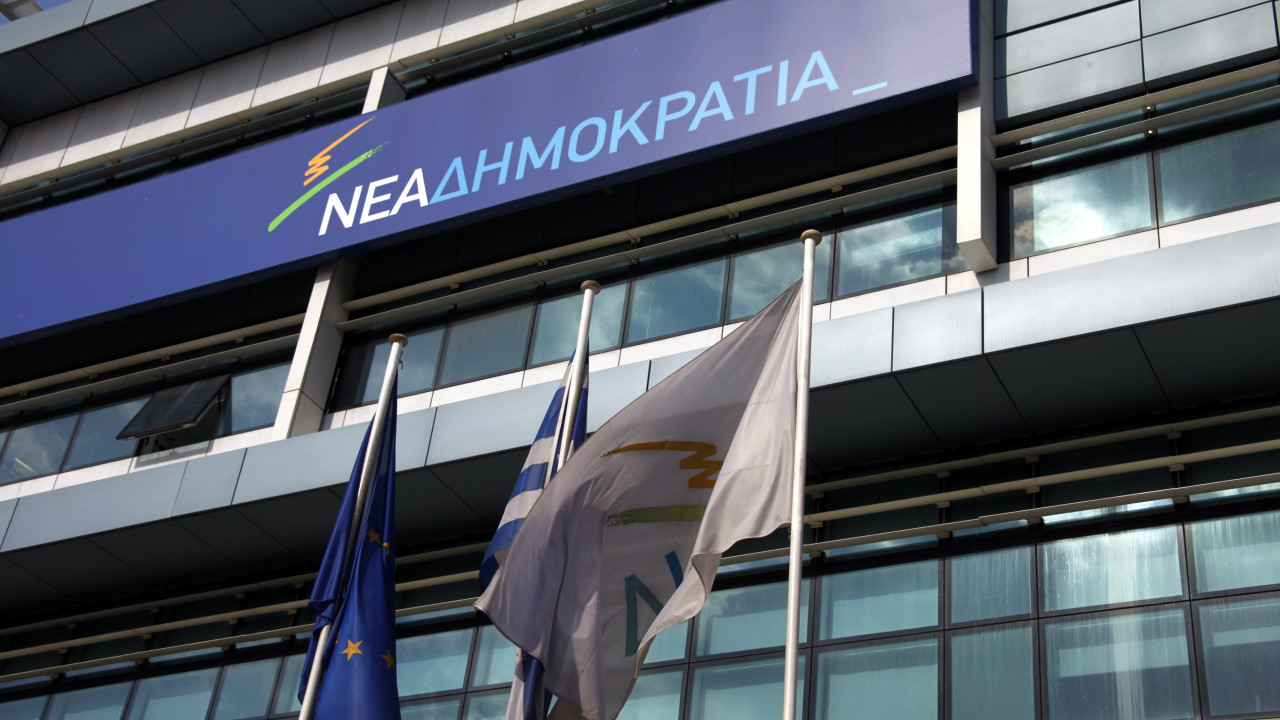 NΔ προς ΣΥΡΙΖΑ για Ειδικό Δικαστήριο: «Δεν έχουμε καμία πρόθεση να μπούμε σε πολιτική αντιπαράθεση αυτήν την ώρα»