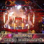 The Voice τελικός: Η Μαρία Σακελλάρη η μεγάλη νικήτρια!
