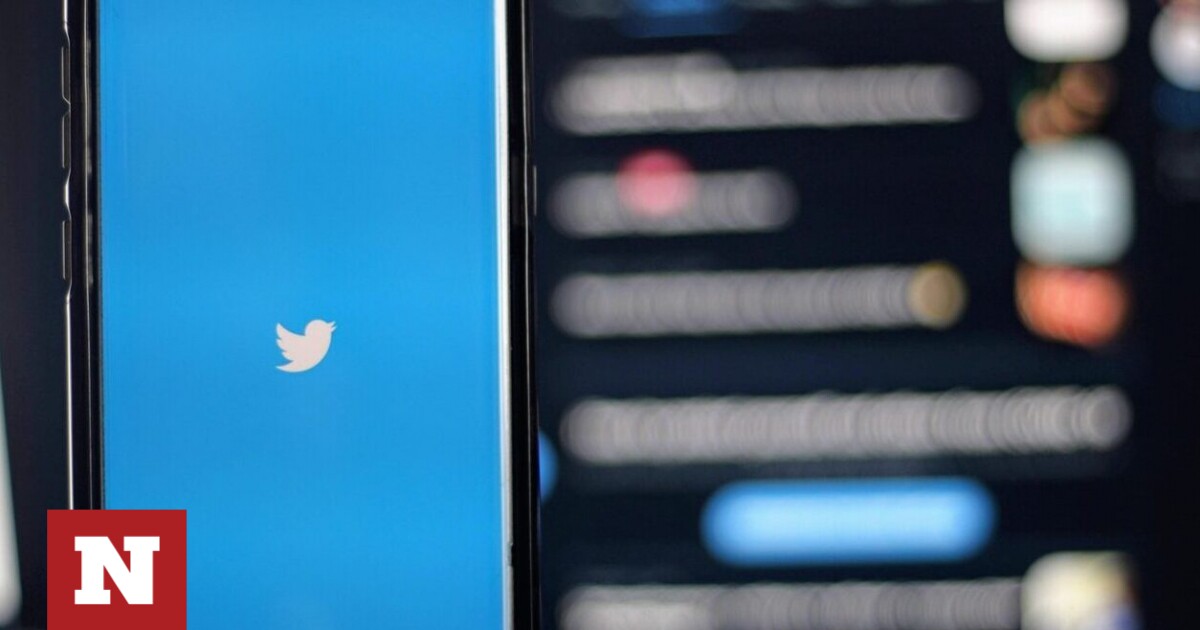 Έπεσε το Twitter: Σοβαρά προβλήματα στην πλατφόρμα για χιλιάδες χρήστες