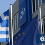«Α λα καρτ» ο σχολιασμός από τον ΣΥΡΙΖΑ στην απόφαση του Ειδικού Δικαστηρίου, λέει η ΝΔ