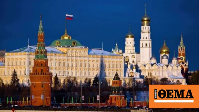 «Ανεπιθύμητη οργάνωση» στη Ρωσία η Διεθνής Διαφάνεια