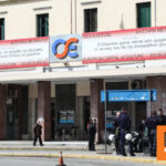 Απειλή για βόμβα στον σταθμό Λαρίσης και σε δύο ξενοδοχεία