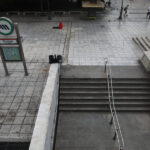 Απεργία: Παραλύει την Τετάρτη η Αθήνα, χωρίς λεωφορεία και τρόλεϊ -Πώς θα κινηθούν Μετρό, ΗΣΑΠ, ΤΡΑΜ