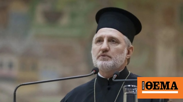 Αρχιεπίσκοπος Ελπιδοφόρος: Πρόταση για την αναθεώρηση του Συντάγματος της Αρχιεπισκοπής Αμερικής