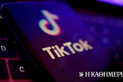 Βέλγιο: Τέλος το TikTok από τα υπηρεσιακά τηλέφωνα δημοσίων υπαλλήλων