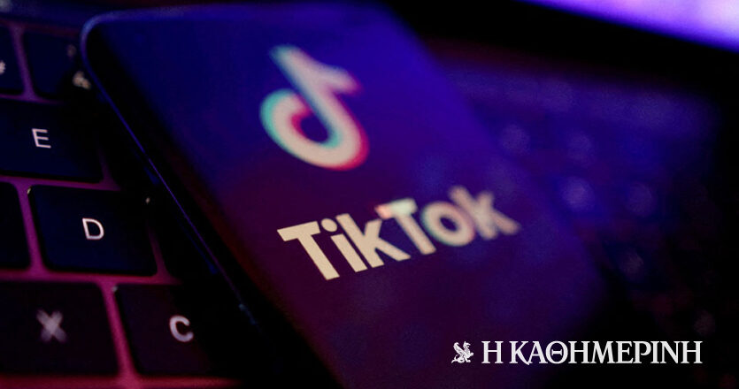 Βέλγιο: Τέλος το TikTok από τα υπηρεσιακά τηλέφωνα δημοσίων υπαλλήλων