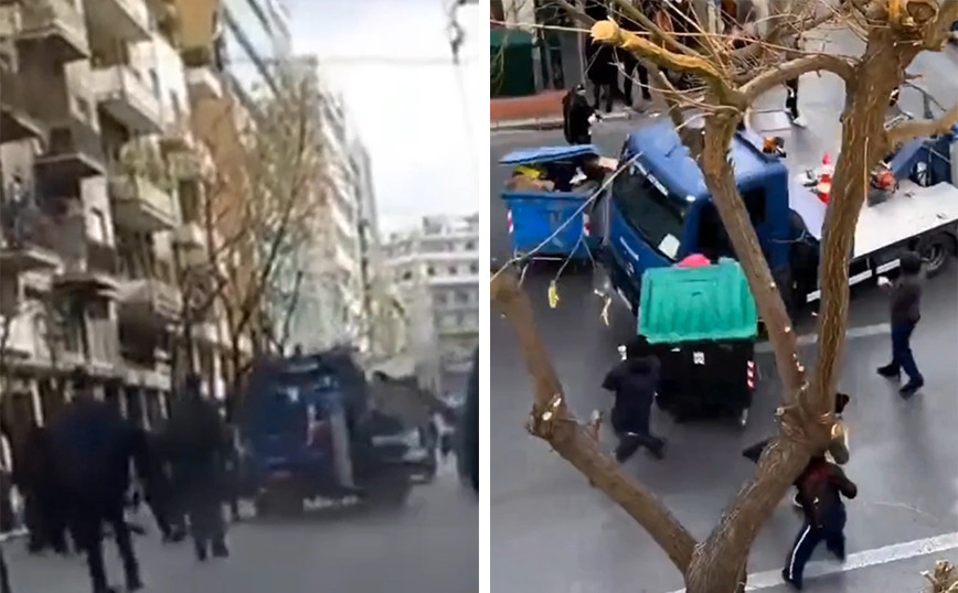 Βίντεο με τον γερανό της αστυνομίας να κάνει ελιγμούς στην Ακαδημίας – Παρέσυρε κάδους που έβαλαν στον δρόμο του διαδηλωτές